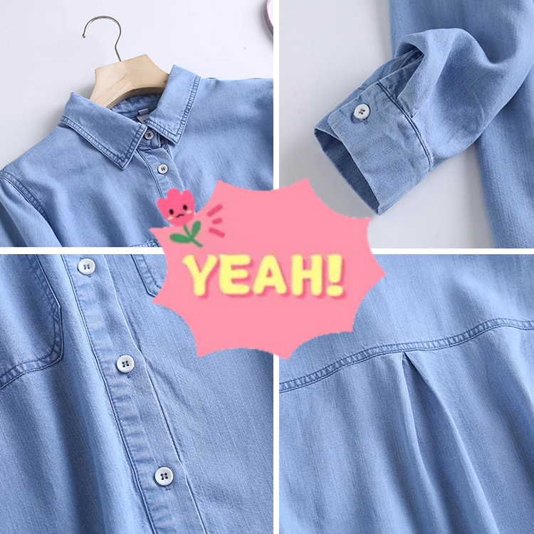 テンセルデニムシャツ