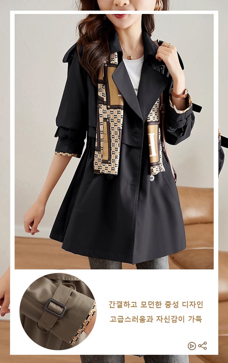 유니섹스 트렌디 자켓 아우터