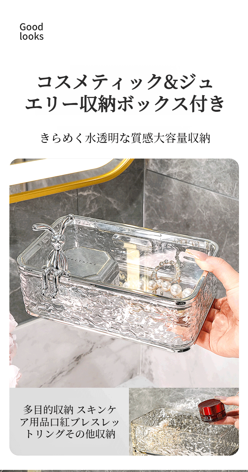 高級感ある素材の携帯電話ホルダー詳細