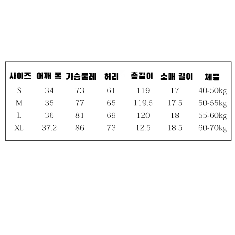 원피스 여 허리 A라인 스커트 날씬해 보이는 롱 스커트 헵번 원피스