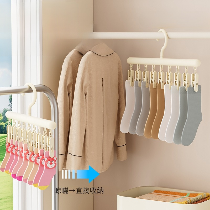 bd40a247687ad7c8678c713c57a48513.png