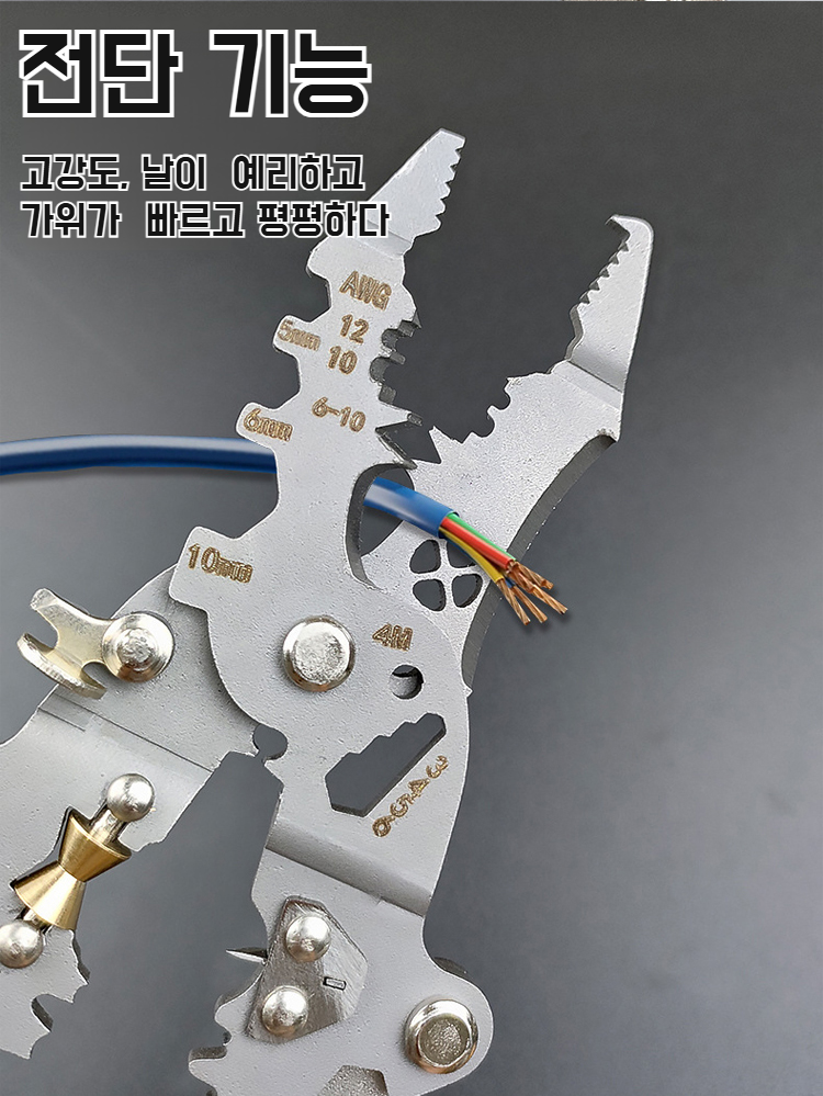 편리한 손잡이 디자인의 전기펜 드라이버