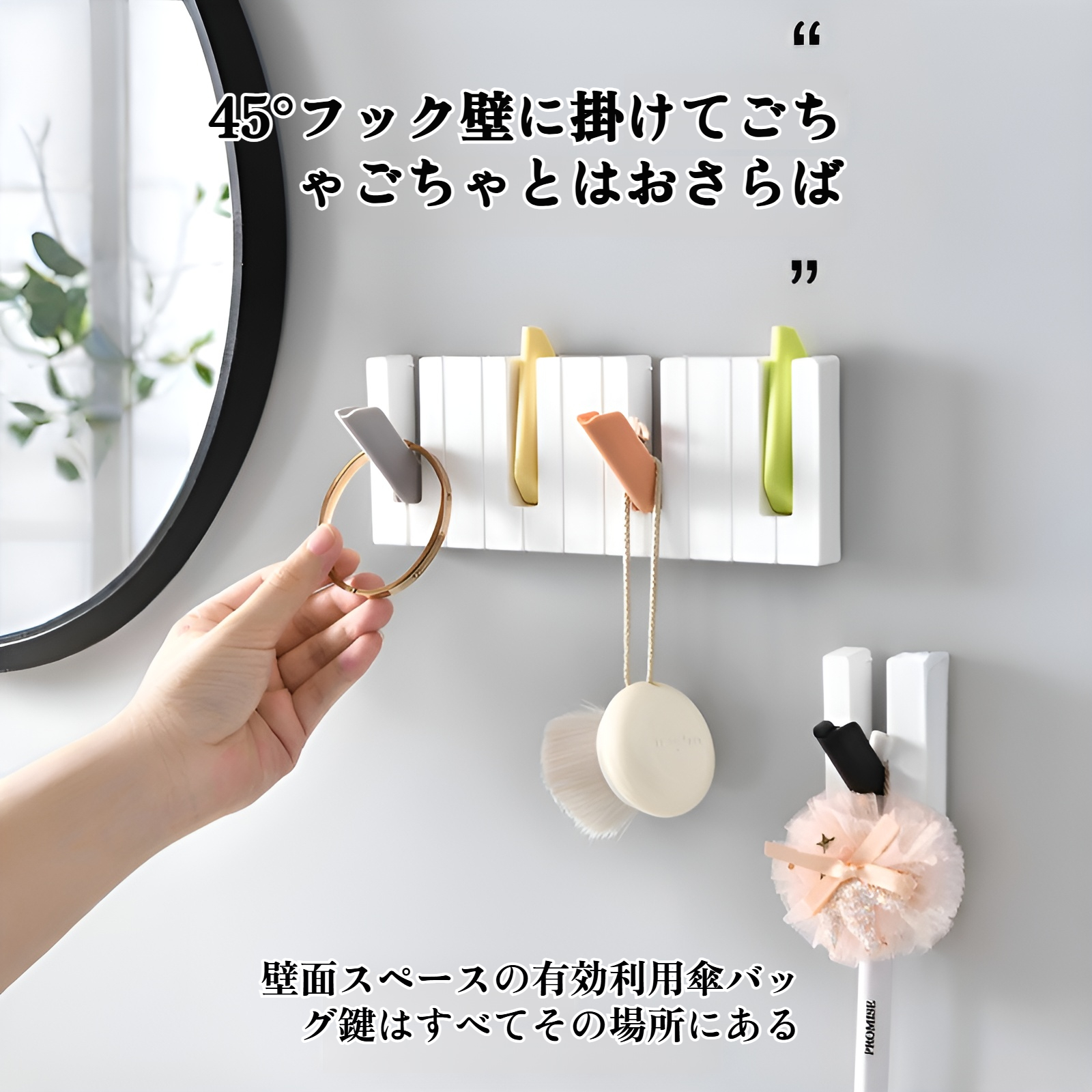 ウォールハンガー 壁掛けフック フリップフック 開閉式フック おしゃれ 壁掛けフック ウォールハンガー 整理整頓 収納フック 帽子掛け 洋服掛け コート掛け 洋服掛け 玄関 浴室 寝間 壁掛け収納 取