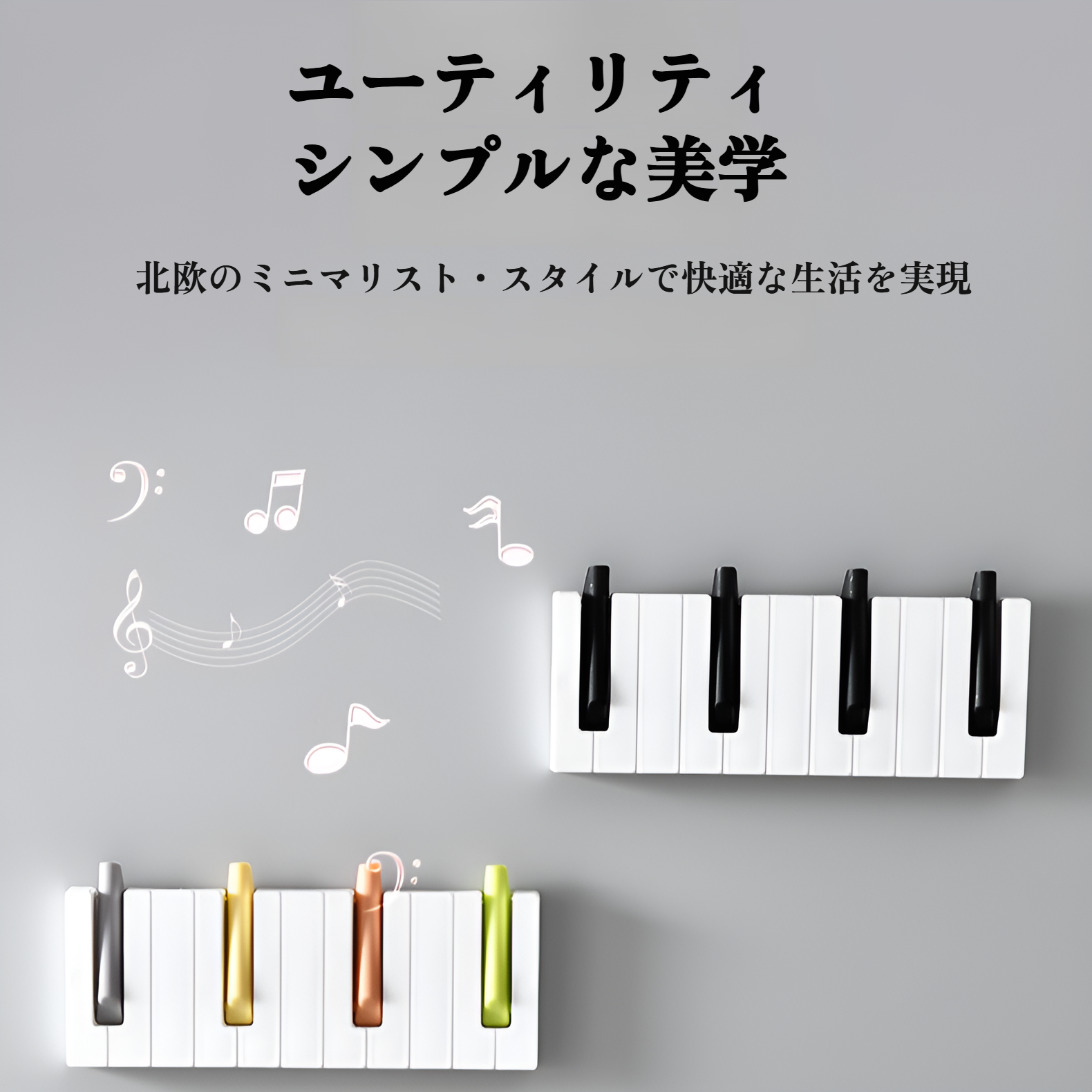 ウォールハンガー 壁掛けフック フリップフック 開閉式フック おしゃれ 壁掛けフック ウォールハンガー 整理整頓 収納フック 帽子掛け 洋服掛け コート掛け 洋服掛け 玄関 浴室 寝間 壁掛け収納 取