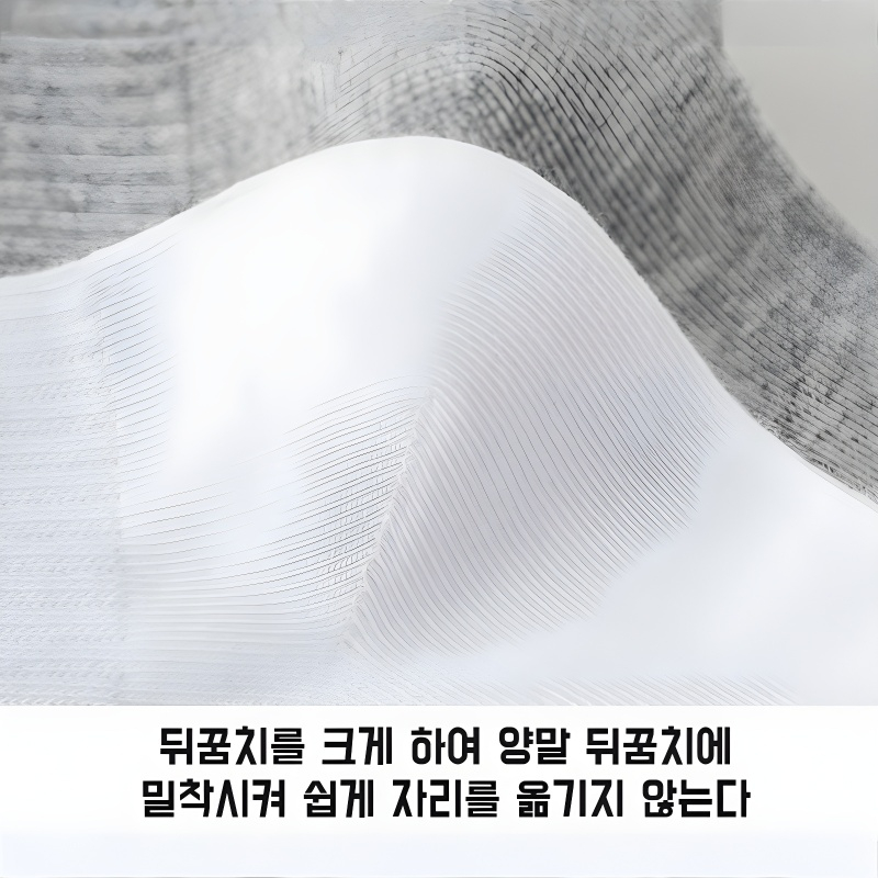여성 봄가을 롱 순면 양말 냄새 방지 미들 스타킹 커플 땀 흡수 여성 남성 스포츠 양말 땀 흡수 스타킹