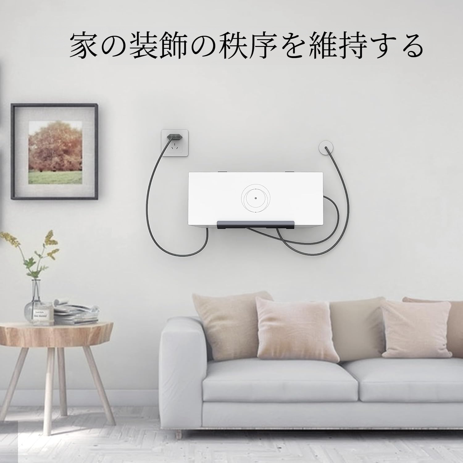 多機能収納ブラケット ルーター電源 2イン1ブラケット デスクトップスターリンクブラケット 統合スターリンクルーターブラケット