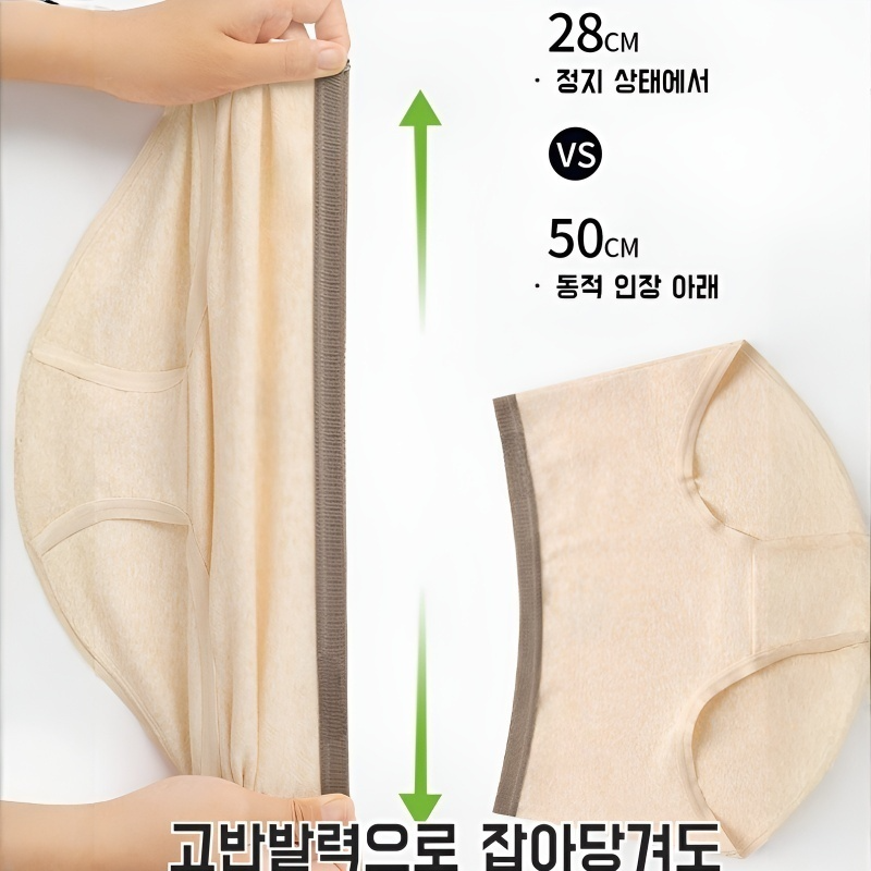 여자 순면 삼각 팬티 통풍 항균 소녀 컴포트 고탄력 순면 힙스터 팬티
