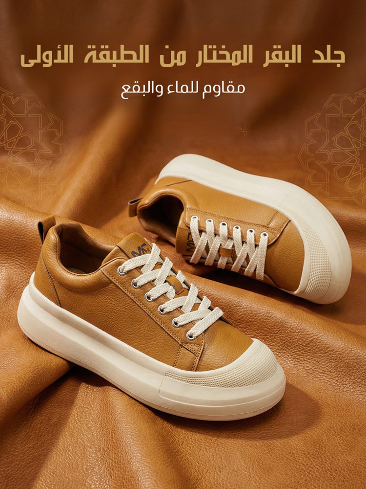 حذاء رجالي كاجوال خفيف الوزن بدون الضغط على الأصابع (مع مقدمة موسعة بمقدار 3 سم)