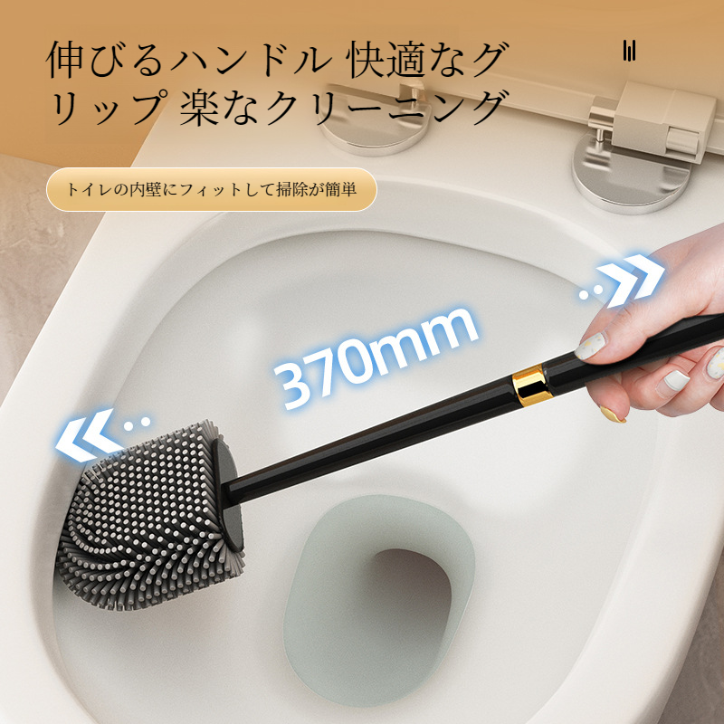 行き止まりのない新しい浴室用トイレブラシ、家庭用壁掛けトイレ用シリコンブラシ、浴室用長柄トイレ掃除用アーティファクト