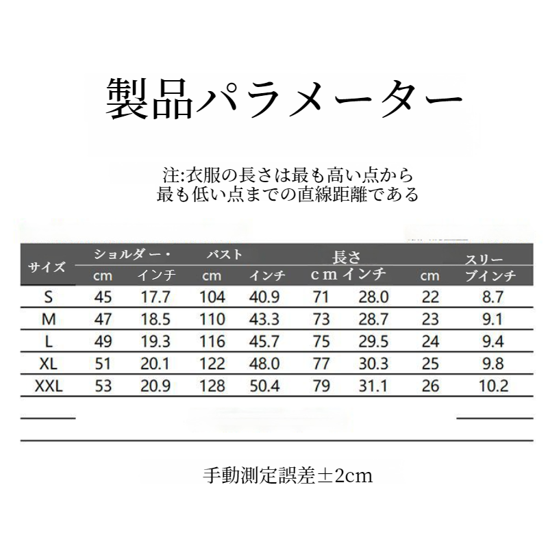 メンズカジュアルルーズ半袖Tシャツ ユーロサイズ メンズ 大きいサイズ 半袖 Tシャツ ゆったり半袖メンズラペルTシャツ