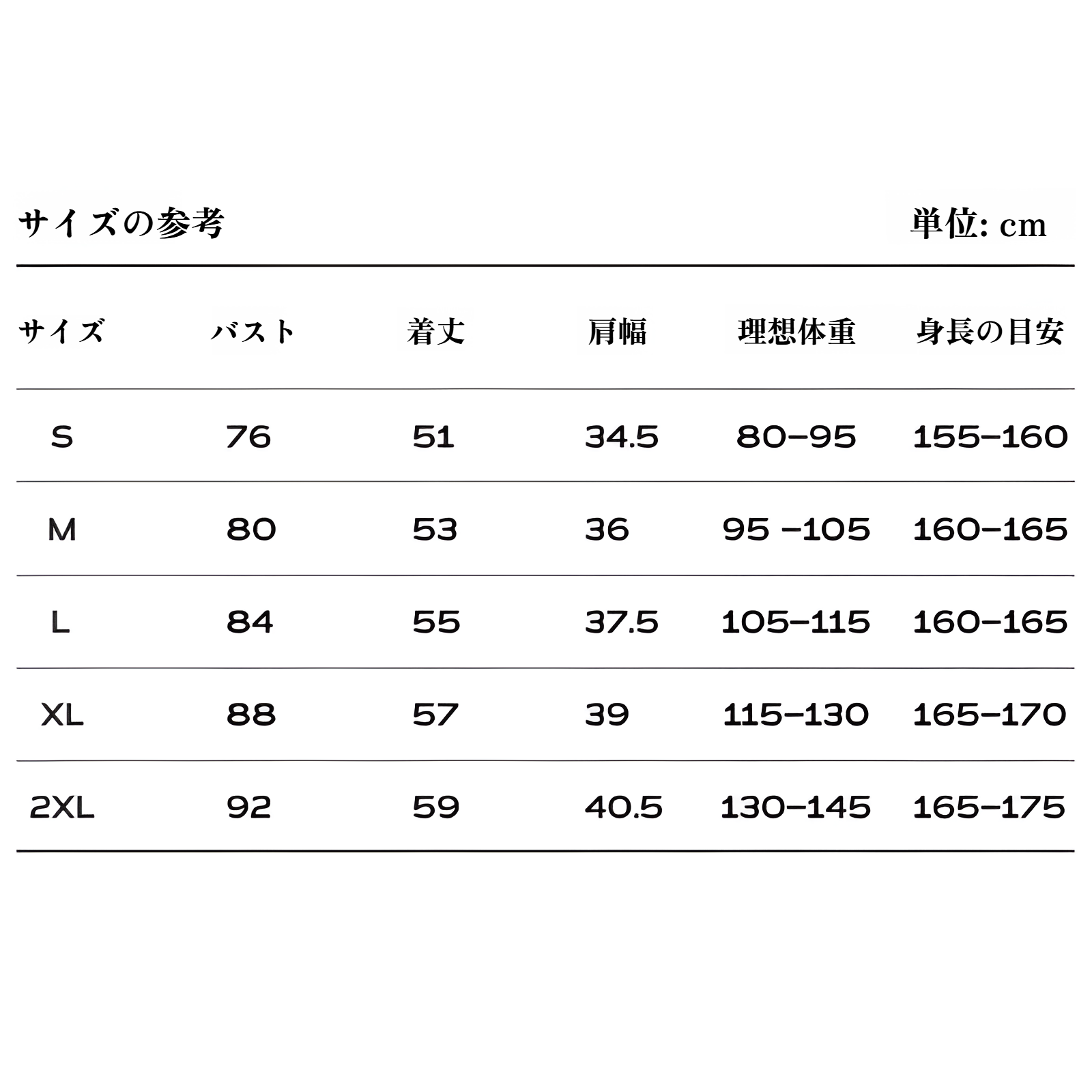 UPF50+冷感フード付きレディース日焼け止めジャケット 軽量通気性サンプロテクター