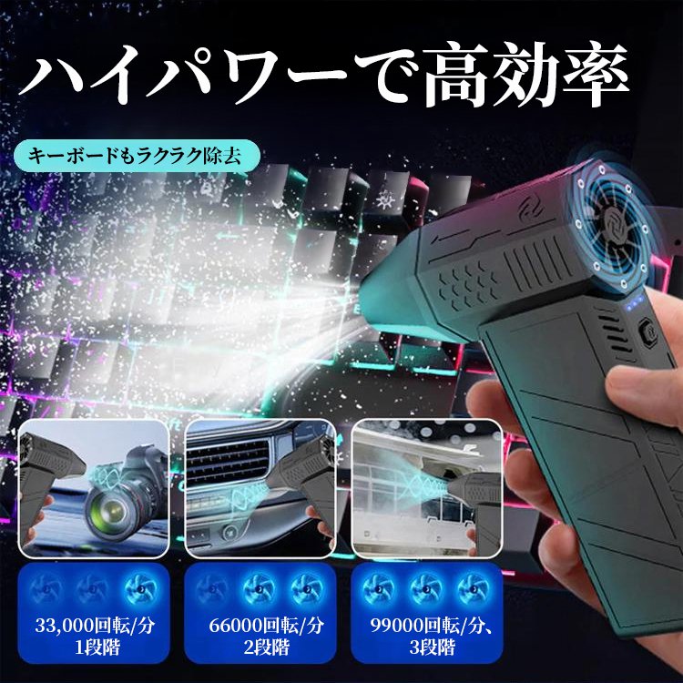 【工場直販・半額以下】1分で除雪完了！熱風除雪機✨-20℃一発始動・72時間持続✅PSE認証＆7日間無料試用