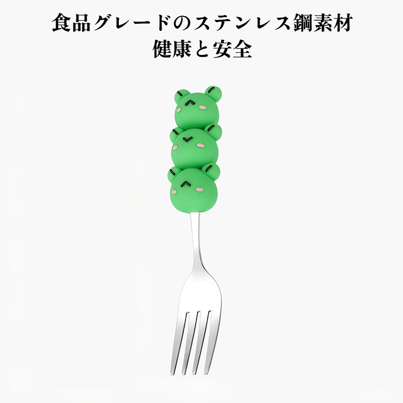 ステンレス製のスプーンとフォーク