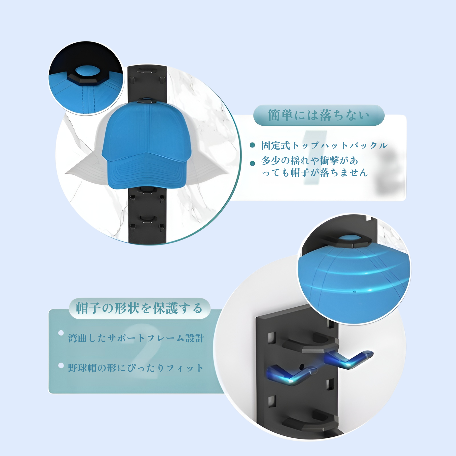 野球帽用帽子オーガナイザー、帽子ラック、新登場