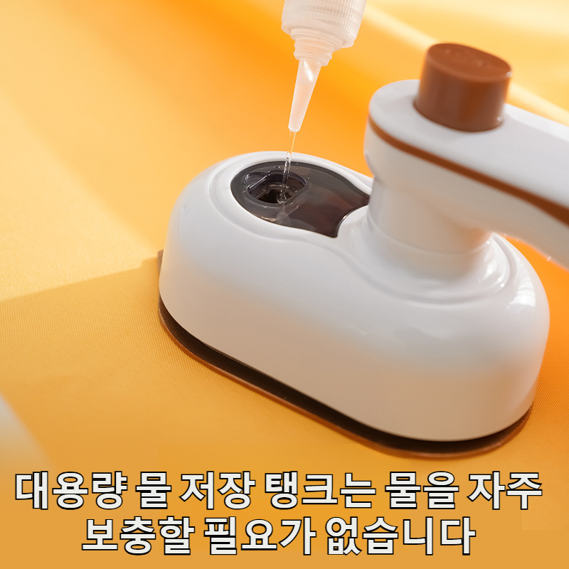 휴대용 미니 행거기 회전 접이식 다용도 가정용 휴대용 스팀 행거기