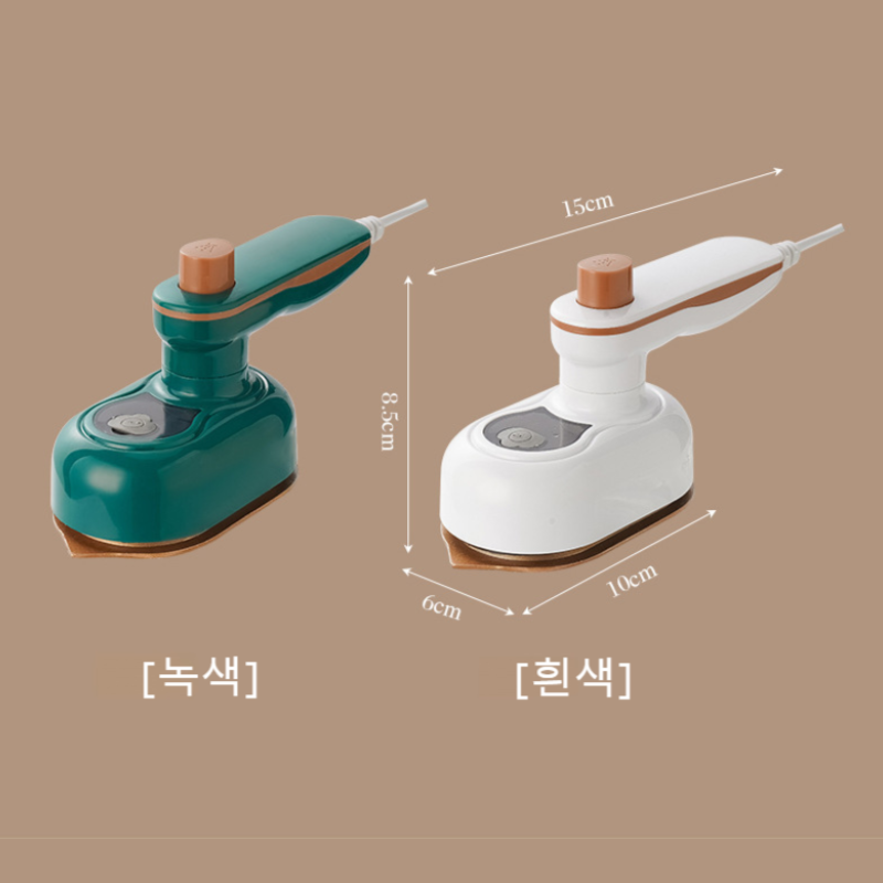 휴대용 미니 행거기 회전 접이식 다용도 가정용 휴대용 스팀 행거기