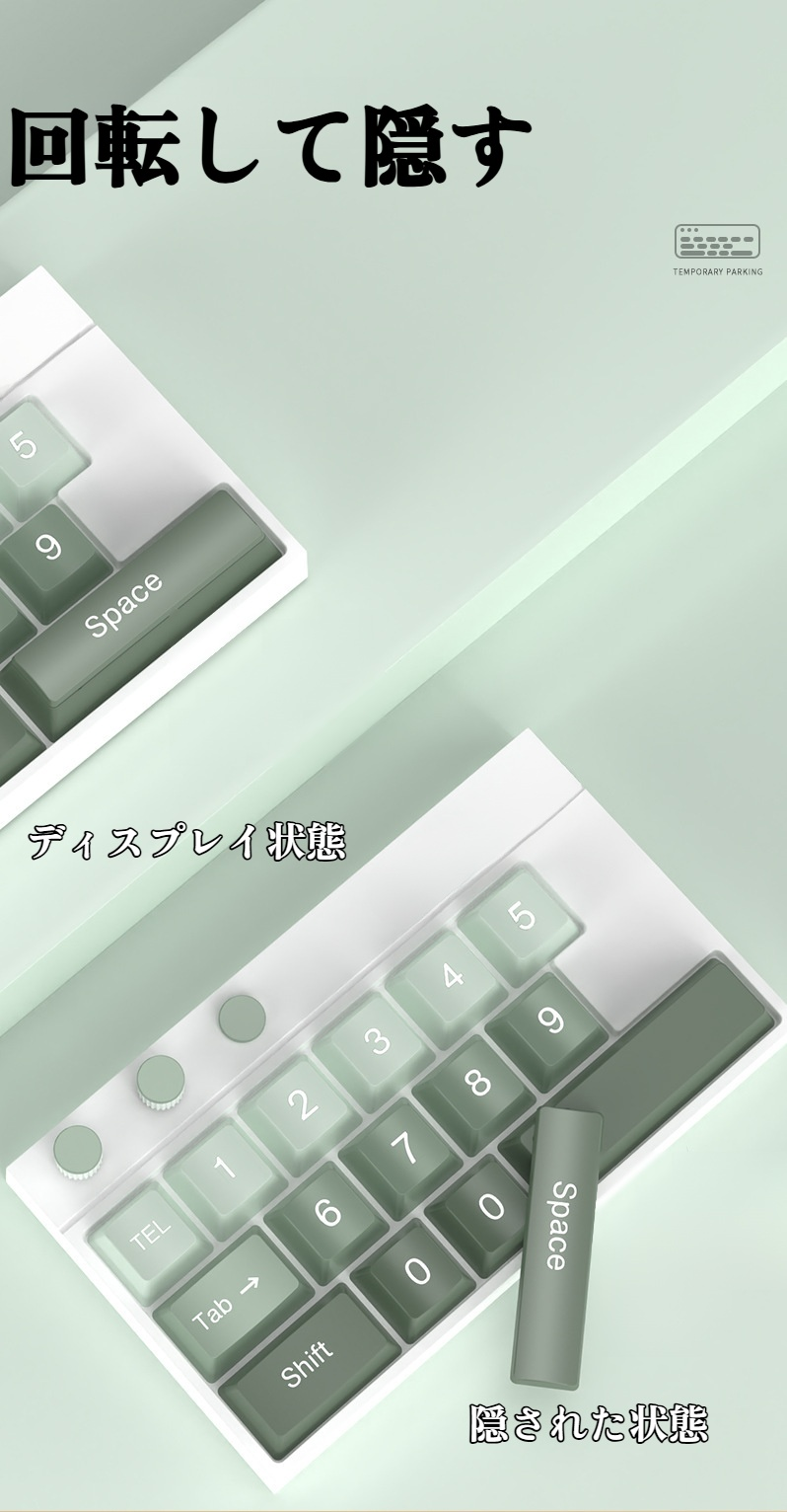 車移動連絡に便利な電話番号プレートの使用例