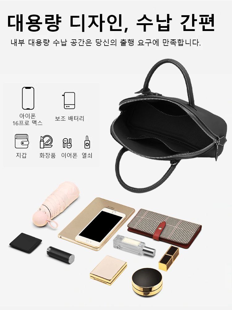 가을/겨울 신상 조개 모양 Bolide 가방