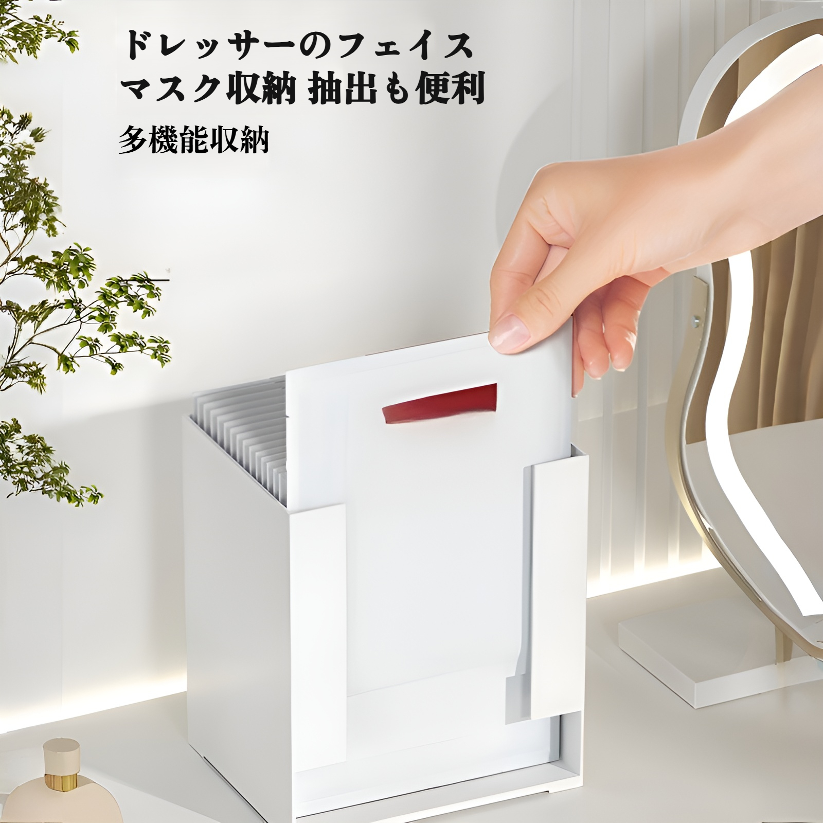 インスタントラーメン収納ボックス インスタントラーメン クリスプ麺 ラーメン リビングルーム デスクトップ オフィス スナック 整理 アーティファクト キャビネット ラック