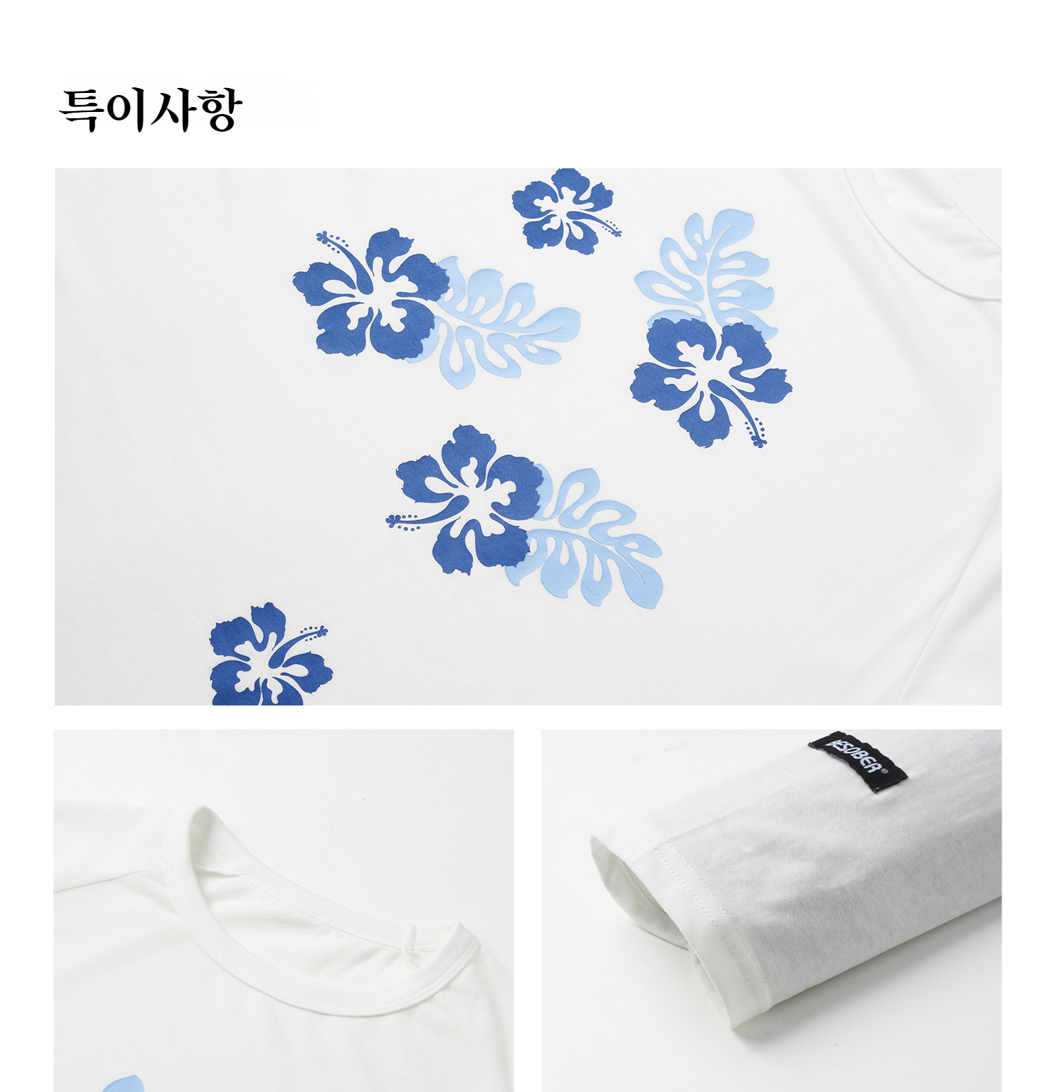 편안한 착용감의 얇은 블라우스