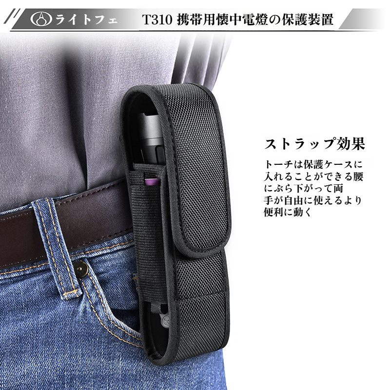 防水耐摩耗性ウエストパック