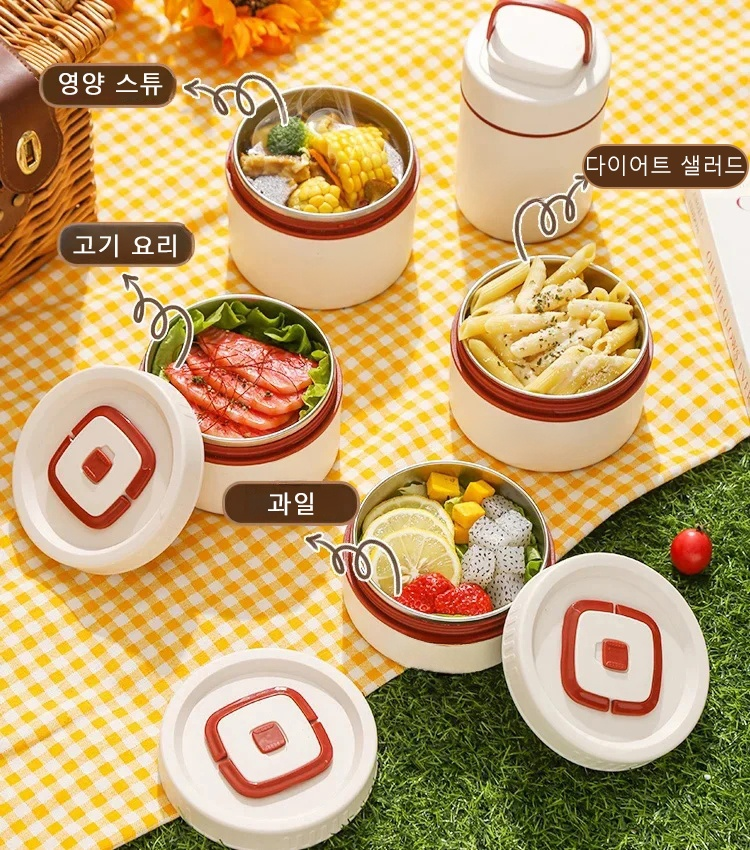 전자레인지 가열 스테인리스강 보온 도시락