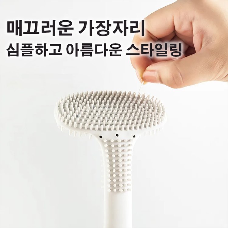 도톰 롱자루 변기청소솔