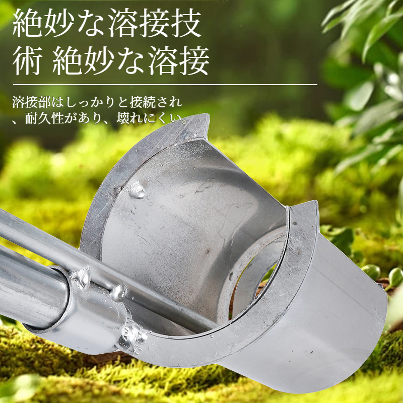 農業の携帯用苗木の始動機の移植機の果樹の側面の口の手持ち型の植わる始動機