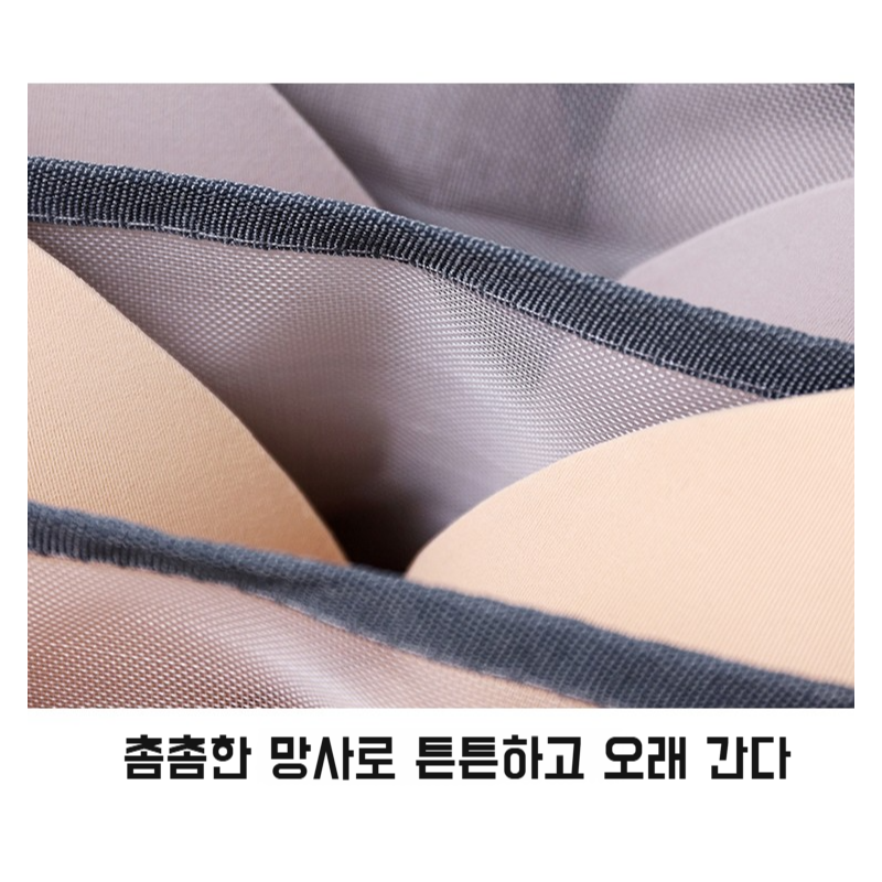 여성 가정용 수납함 망사 칸막이 속옷 수납함 서랍형 의류정리함 칸막이 양말정리칸 양말수납함