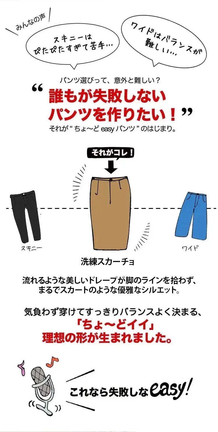 裙_06.jpg