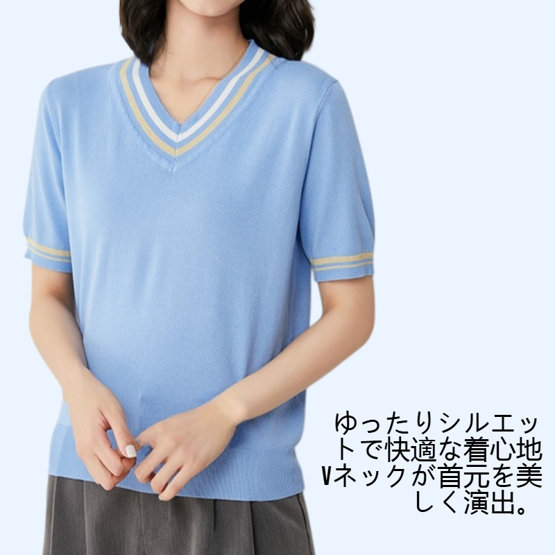 レディースゆったりVネックプルオーバー半袖ニット