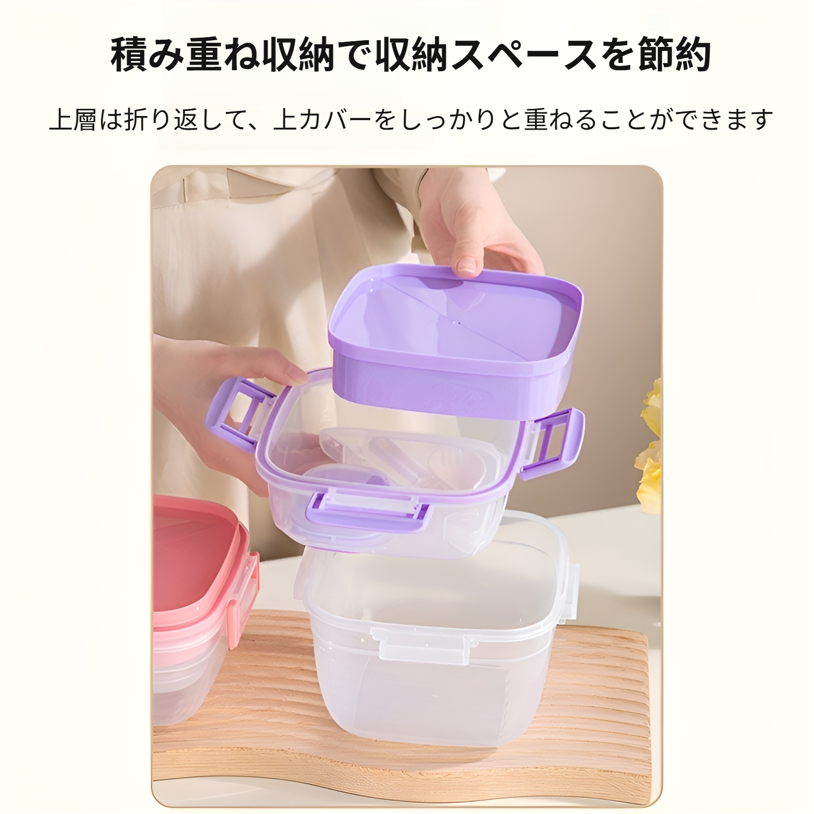 加熱弁当箱食品グレード電子レンジ専用オフィスワーカー弁当箱二重層大容量フレッシュフルーツ弁当箱