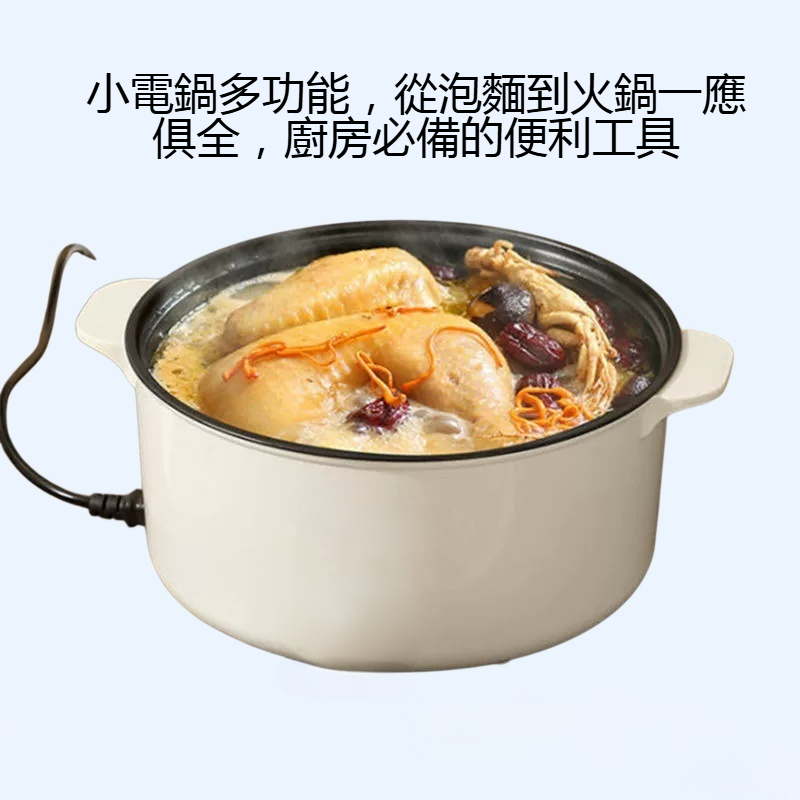 O1CN01TFpQTE29djV8p6M0k_!!2216589088091.jpg_ (1).webp.png