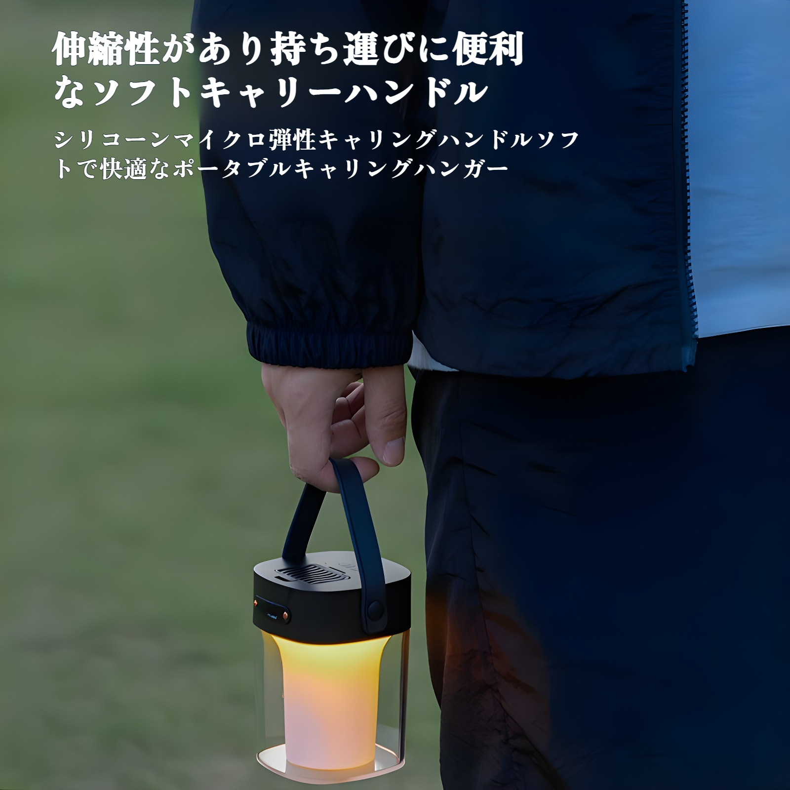 蚊取りランプ 4000mAhバッテリー寿命 蚊取りランプ 3色ソフトライト 寝室 蚊よけランプ アウトドア キャンプランプ