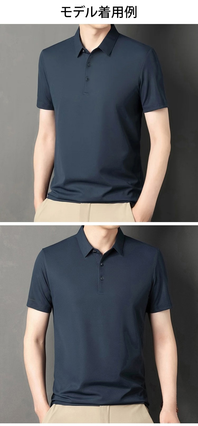 夏の紫外線対策に最適なポロシャツ屋外イメージ