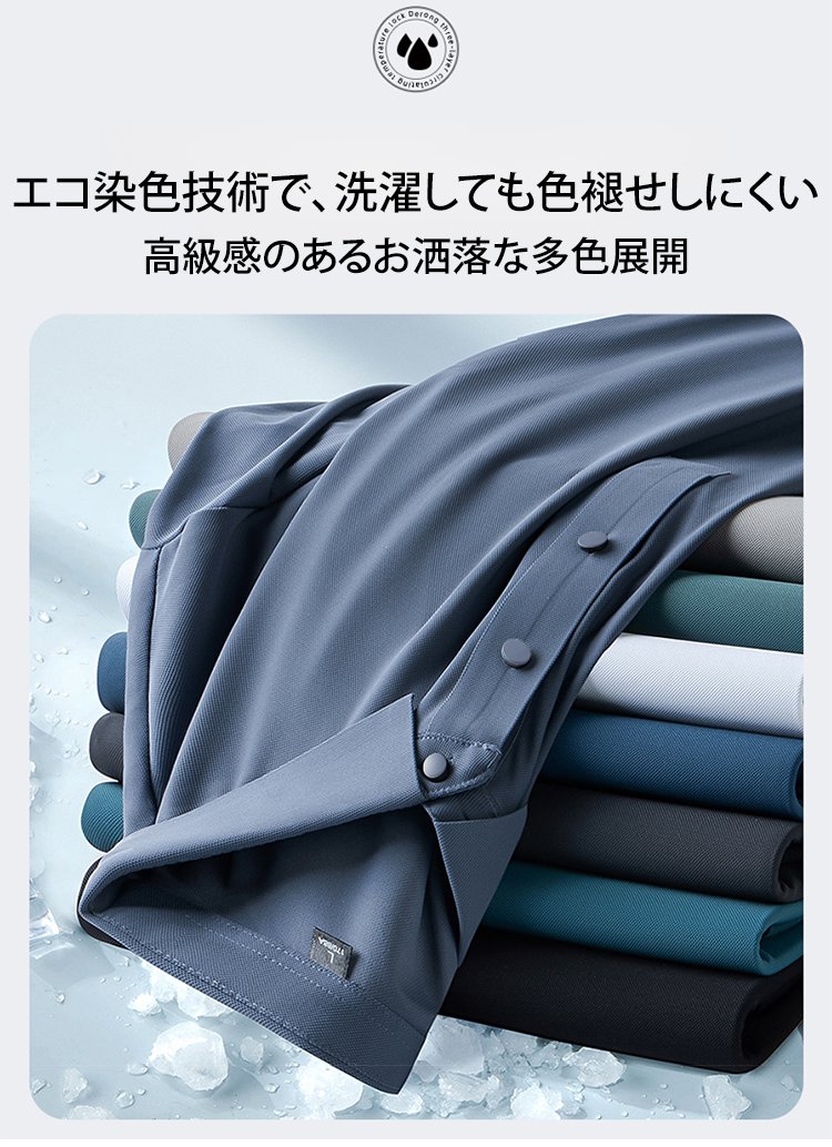 山本耀司ブランドロゴ入りポロシャツ