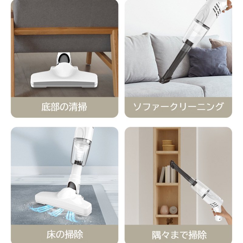 家庭用および車用のワイヤレス掃除機、小型大吸引力のハンドヘルド掃除機、ダニ除去剤