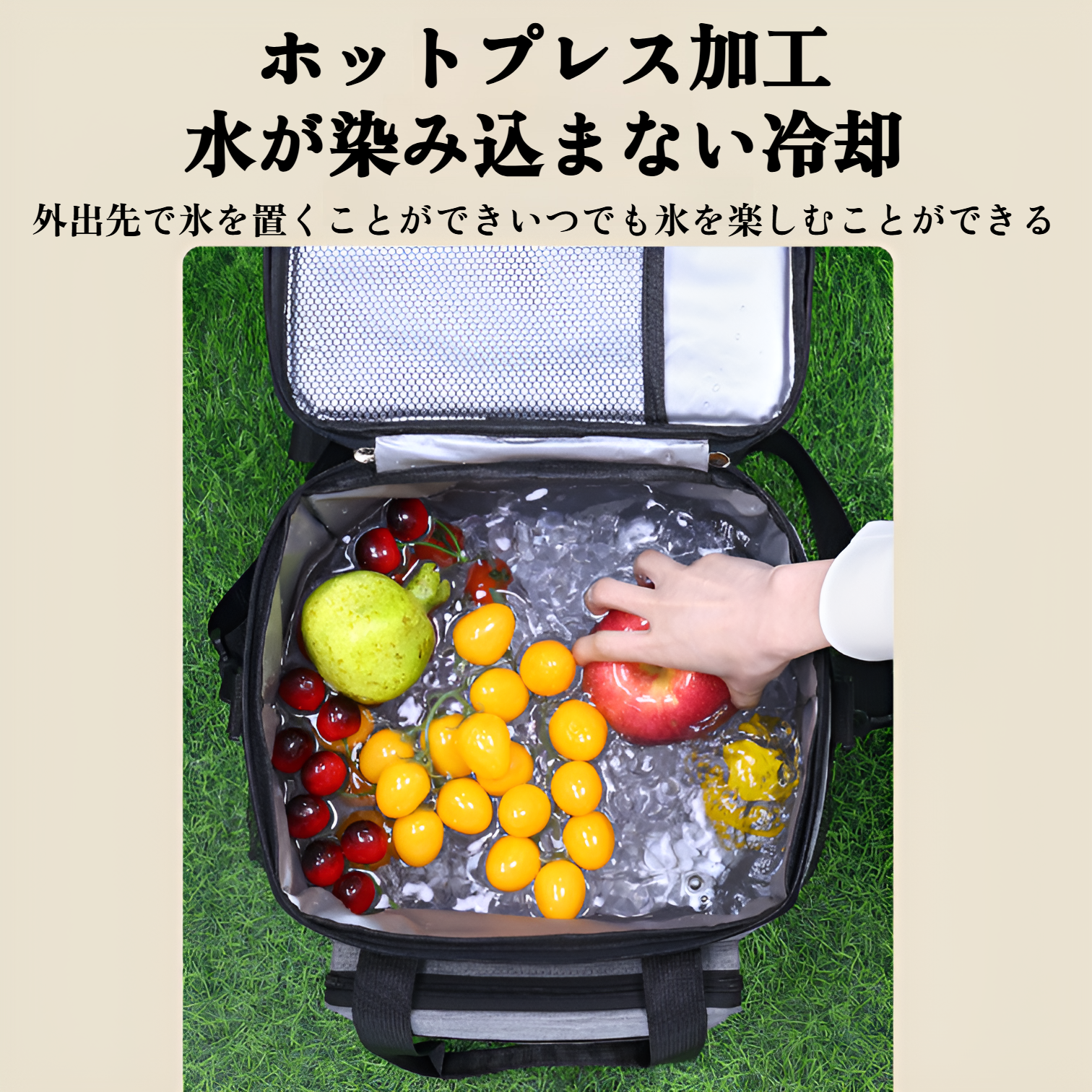 クーラーボックス 大容量 保冷 保温 防水 耐摩耗 保冷バッグ 4層断熱 水漏れ防止 折り畳み収納可能 軽量 3WAY仕様 ソフトクーラーボックス キャンプ/釣り/BBQ/ピクニック/運動会/お花見/