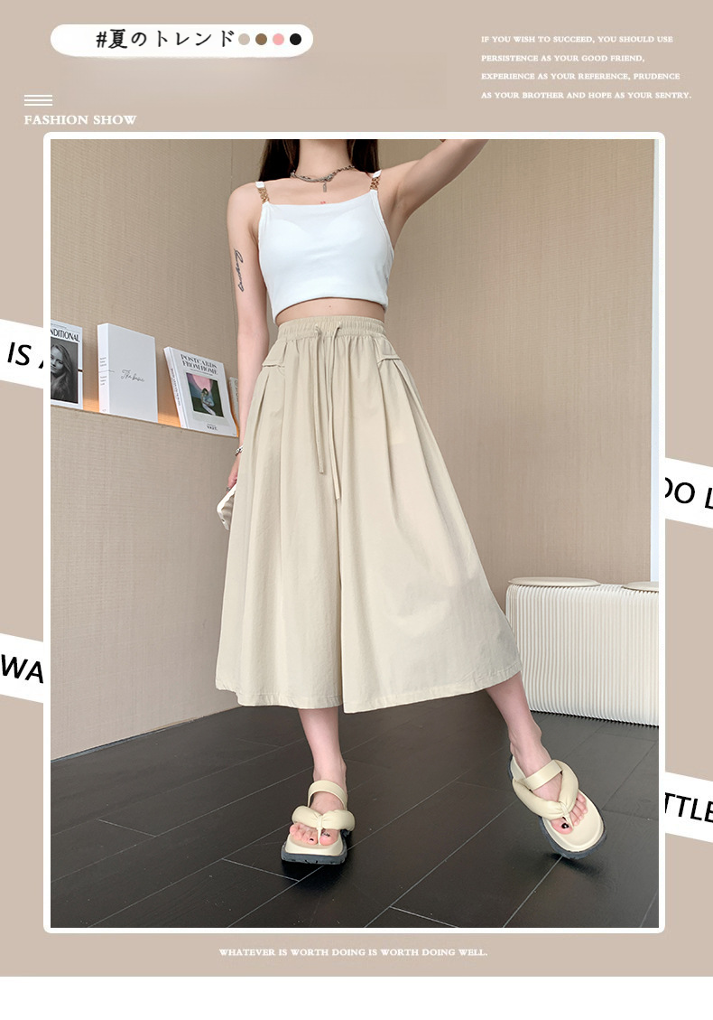 レディース用アイスシルクワイドパンツ全体画像