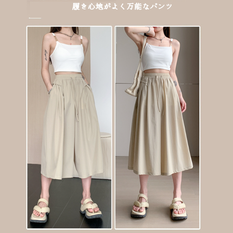 レディースゆったりパンツハイウエストアイスシルクワイドパンツゆったりスリムワイドパンツ