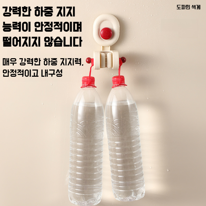 벽걸이 밀대걸이 강력 빨판 벽걸이 화장실 밀대걸이 도파민 수납 접시걸이