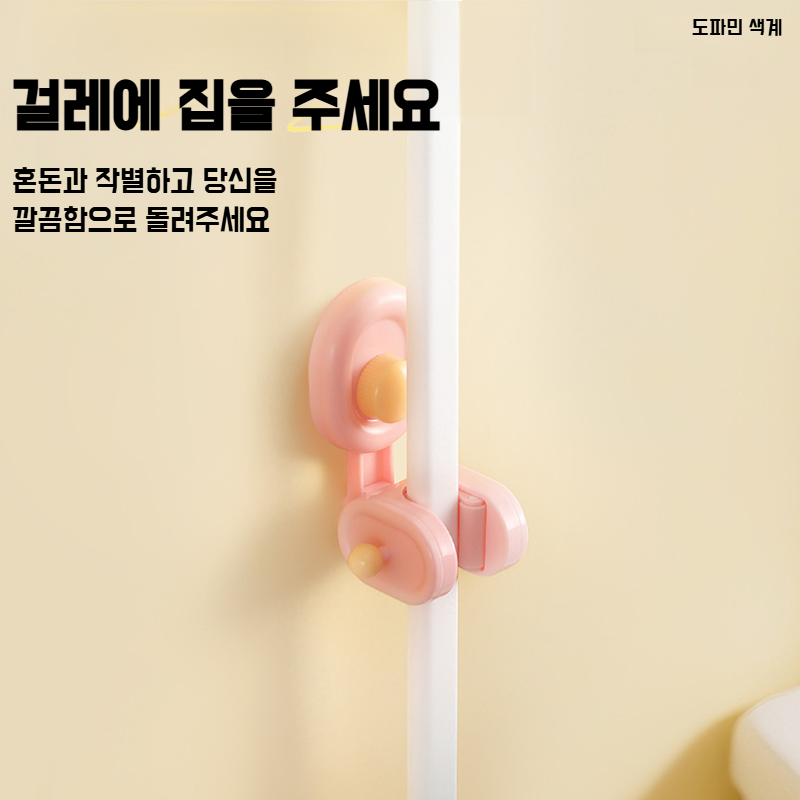 벽걸이 밀대걸이 강력 빨판 벽걸이 화장실 밀대걸이 도파민 수납 접시걸이