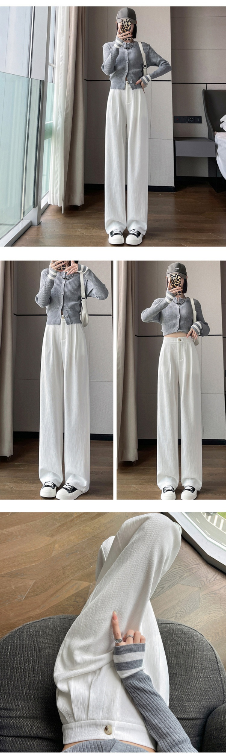 カジュアルスタイルのドレープワイドパンツ