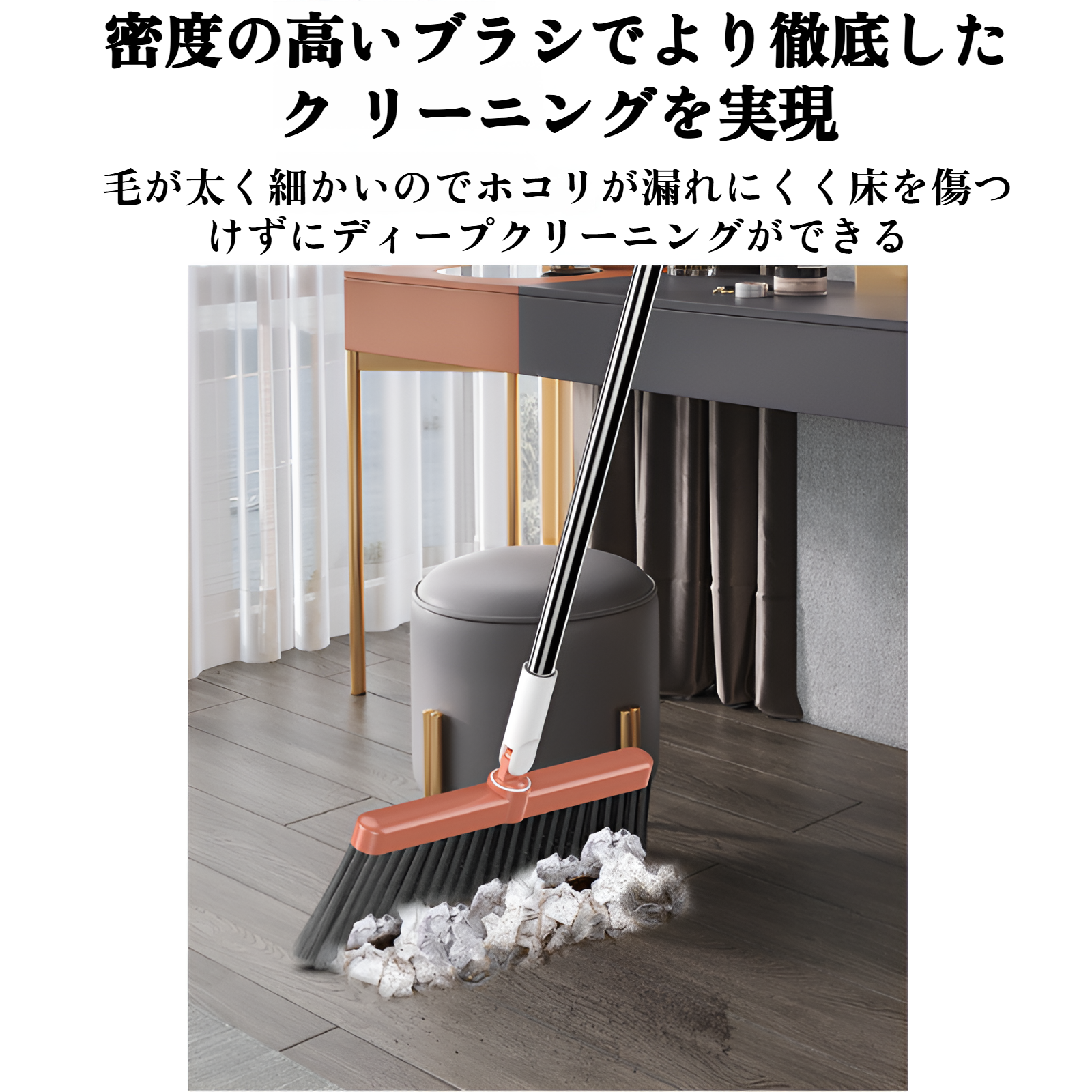 折りたたみ式家庭用ほうきとちりとりセットソフトほうき多機能キッチンとバスルームスクレーパーアーティファクト1個配送