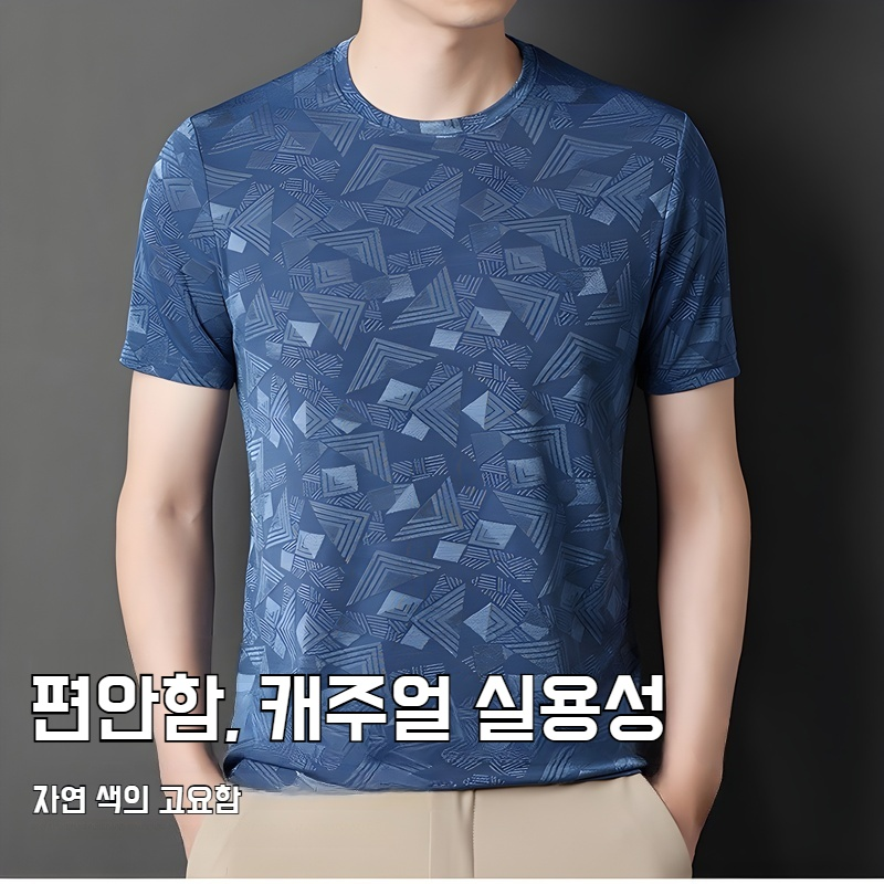 뽕나무 실크 자카드 남성 반팔티셔츠 여름 루즈핏 캐주얼 반팔티셔츠 이너 반팔티셔츠