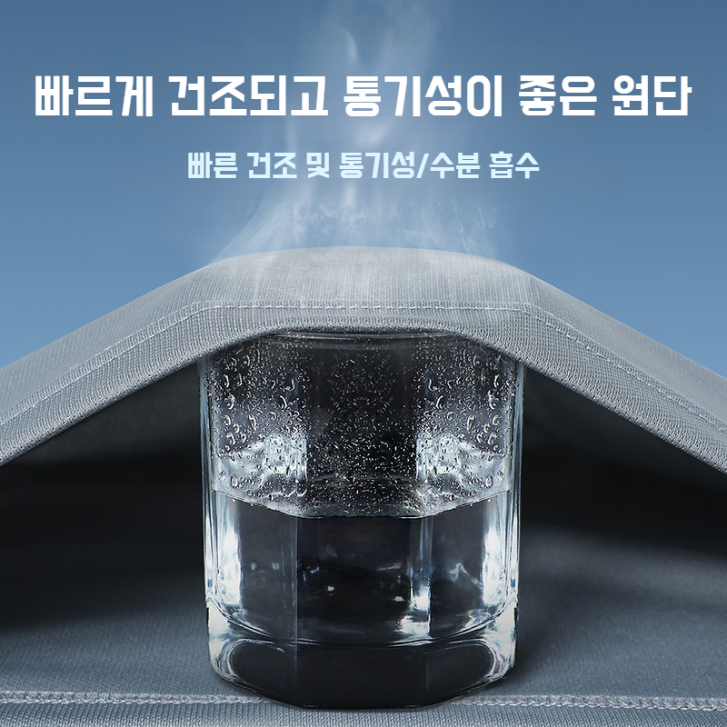 뽕나무 실크 자카드 남성 반팔티셔츠 여름 루즈핏 캐주얼 반팔티셔츠 이너 반팔티셔츠