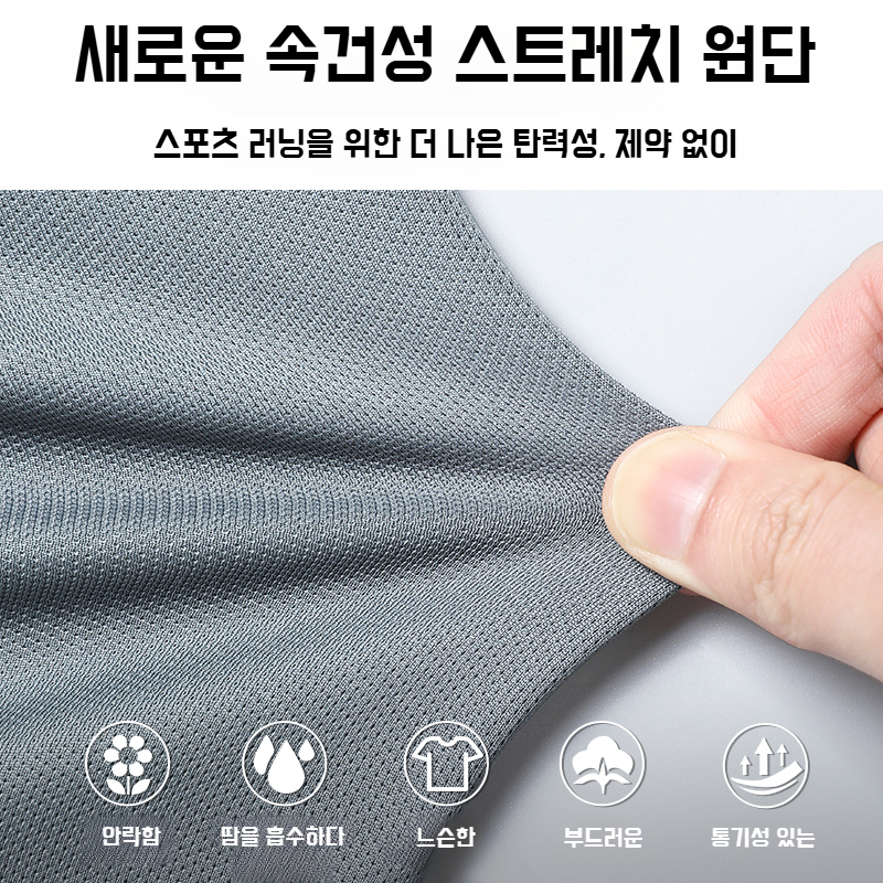 뽕나무 실크 자카드 남성 반팔티셔츠 여름 루즈핏 캐주얼 반팔티셔츠 이너 반팔티셔츠