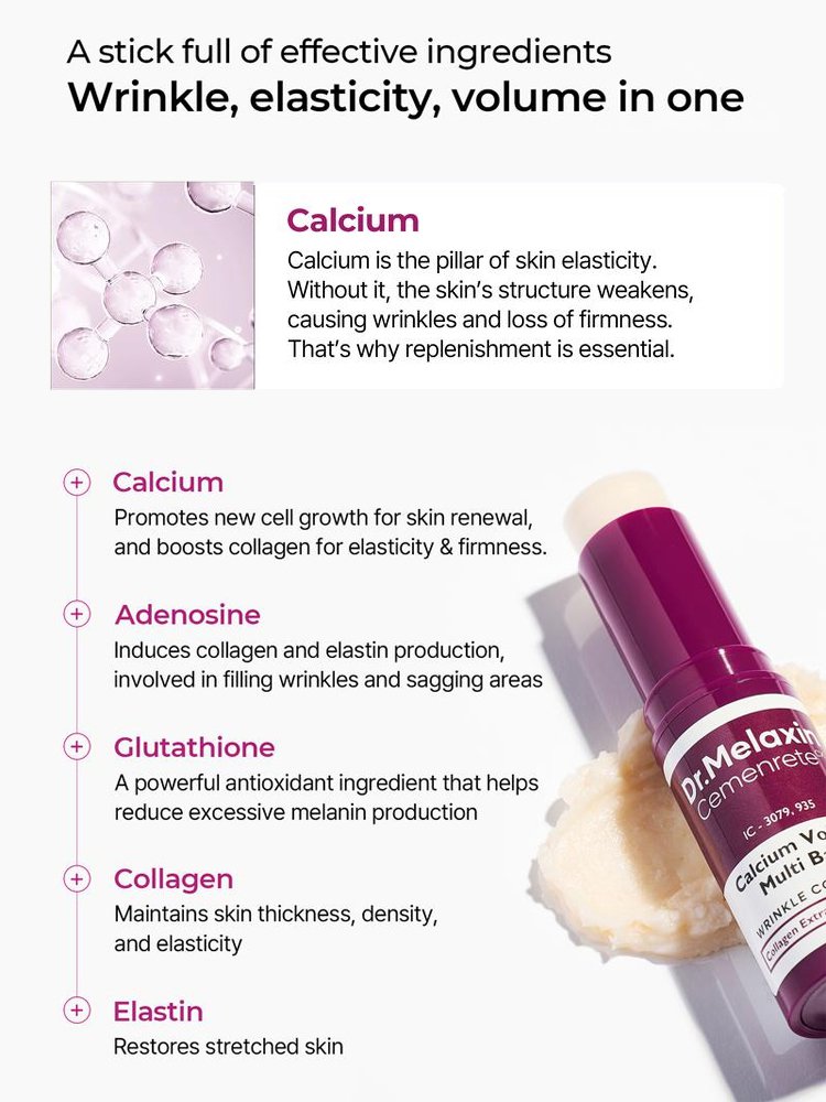 Moisturizing Anti-Wrinkle Treatment Stick