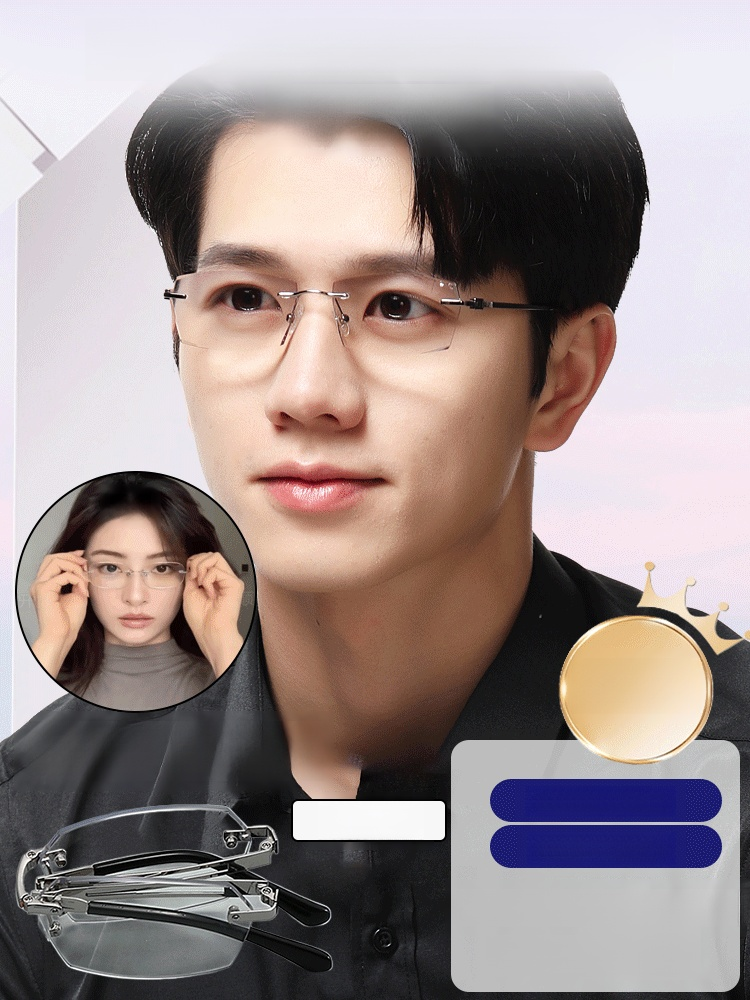 Faltbare HD Anti-Blaulicht Lesebrille