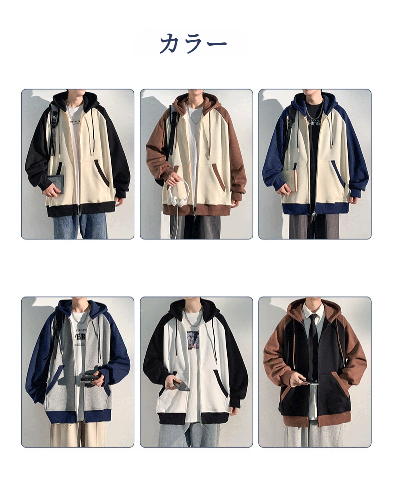 カジュアルトップスメンズトレンド